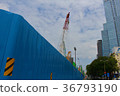 Ho Chi Minh in construction rush 36793190