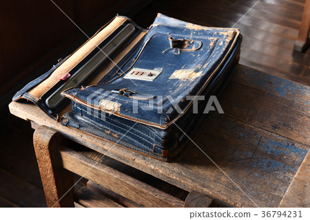 Early Showa class Early Showa class 36794231