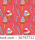 Colorful ice cream seamless pattern. 36797712