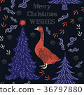 Winter holiday card 36797880
