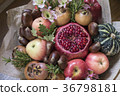 Bouquet of fresh fruits and vegetables 36798181