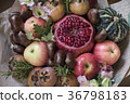 Bouquet of fresh fruits and vegetables 36798183