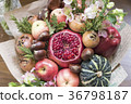 Bouquet of fresh fruits and vegetables 36798187