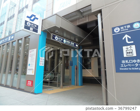 仙台市青葉區地鐵東西線青葉通一郎町站 仙台市青葉區地鐵東西線青葉通一郎町站 36799247