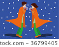 On a cold night 36799405