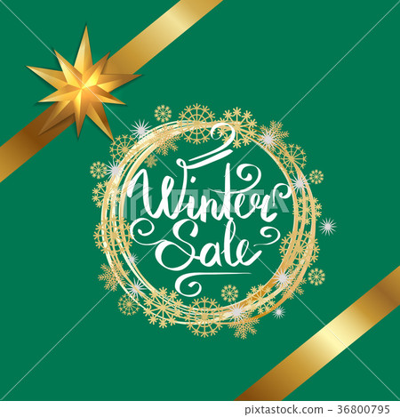 Winter Sale Poster in Frame Made of Snowflakes 36800795