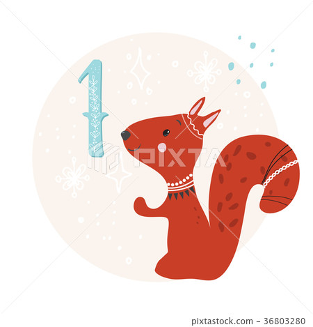Illustration of the Advent Calendar for Christmas Illustration of the Advent Calendar for Christmas 36803280