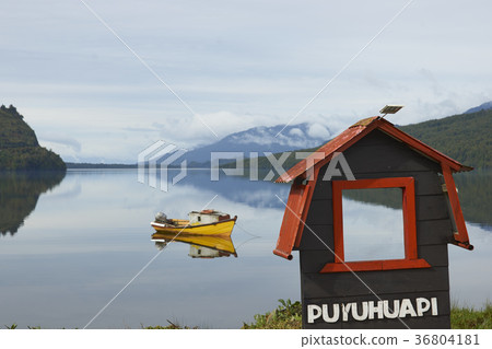 Puyuhuapi on the Carretera Austral 36804181