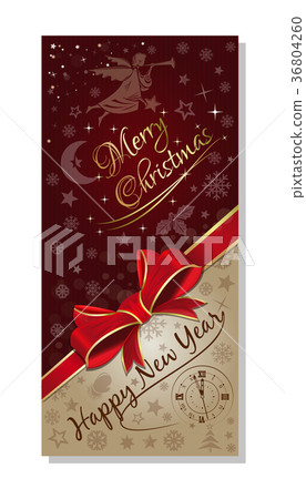 Christmas Vertical Banner Stock Illustration 36804260 Pixta