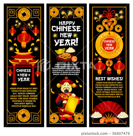 Chinese New Year vector golden decoration banners 36807478