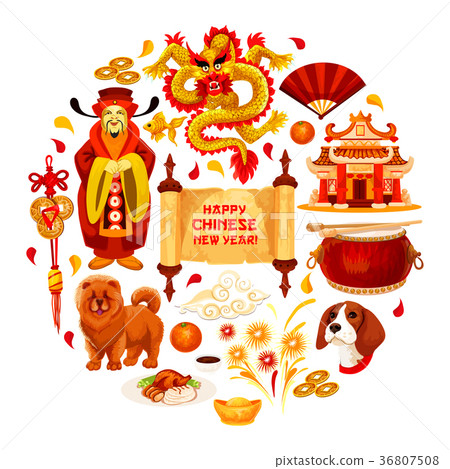 Chinese New Year vector China decorations poster Chinese New Year vector China decorations poster 36807508