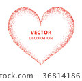Red glitter heart frame, border. Vector dust 36814186