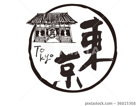 插图素材: 东京senso-ji笔触水彩画框架
