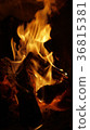 火焰2 36815381