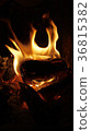 火焰3 36815382