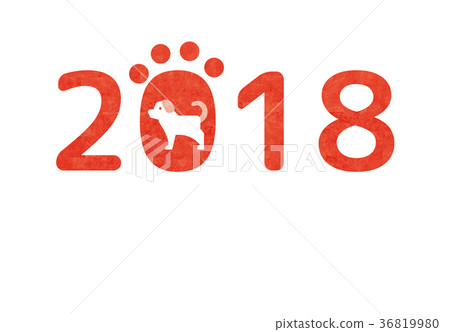2018年元旦 2018年元旦 36819980