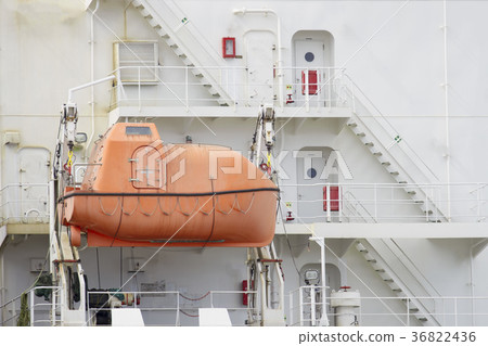 An emergency orange boat attaches  36822436