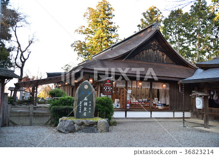 [World Heritage Sites and Pilgrimage Routes in the Kii Mountain Range] Yoshimizu Shrine Shoin at dusk in early winter Yoshino-cho, Yoshino-gun, Nara Prefecture 36823214