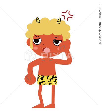 I get angry I get angry 36825690