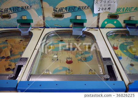 Smart ball Smart ball 36826225