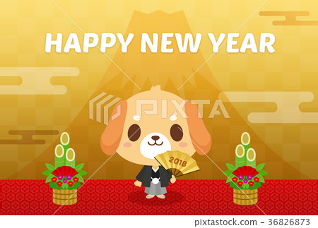 New Year's card New Year's card 36826873