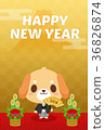 New Year's card 36826874
