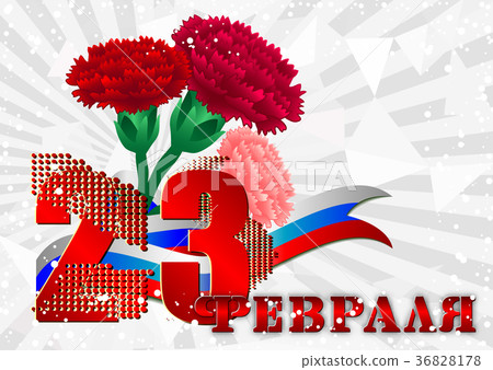 Holiday card for February 23 or May 9 Holiday card for February 23 or May 9 36828178