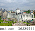 view of the Palace of Agriculture 36829544