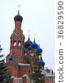 view of the city church in winter 36829590
