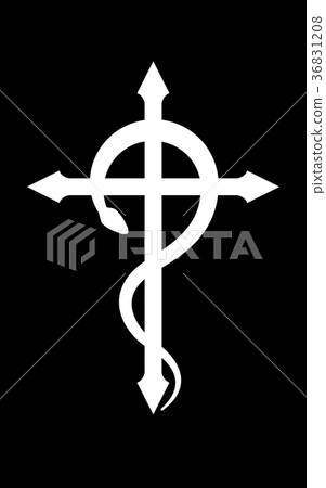 CRUX SERPENTINES (The Serpent Cross) CRUX SERPENTINES (The Serpent Cross) 36831208