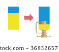 compression 36832657
