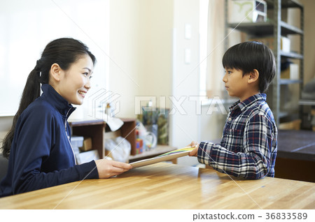 primary school primary school 36833589