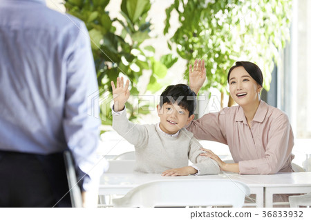 Mom, Son, Restaurant 36833932