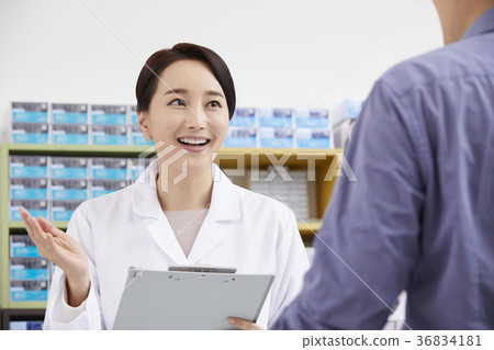 Opticians 36834181