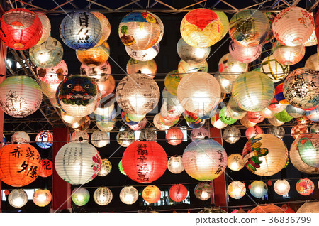 Osaka Light Renaissance Lantern 36836799