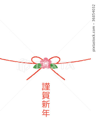 2018年元旦 2018年元旦 36854032