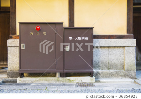 Outdoor fire hydrant equipment in Kyoto 36854925