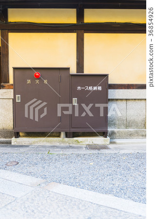 Outdoor fire hydrant equipment in Kyoto 36854926