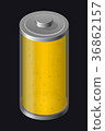 Transparent Glass Battery. Yellow Color 36862157