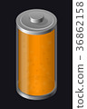 Transparent Glass Battery. Orange Color 36862158