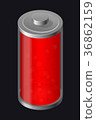 Transparent Glass Battery. Red Color 36862159