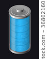 Transparent Glass Battery. Full Charging. Blue 36862160