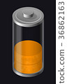Transparent Glass Battery. Low Charging. Orange 36862163