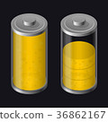 Transparent Glass Battery. High Charging. Yellow 36862167