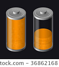 Transparent Glass Battery. Low Charging. Orange 36862168