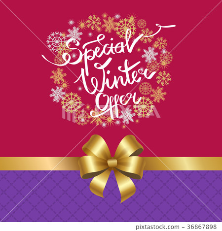Special Winter Offer in Frame Made of Snowflakes Special Winter Offer in Frame Made of Snowflakes 36867898