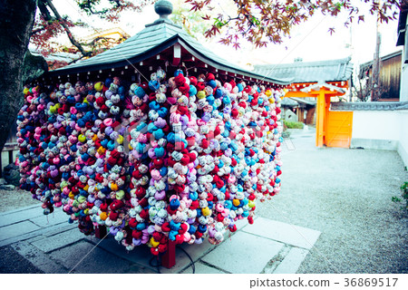 京都觀光Yasaka Yushindo 京都觀光Yasaka Yushindo 36869517