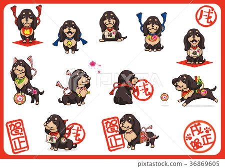 新年卡片的微型達克斯獵犬02 36869605