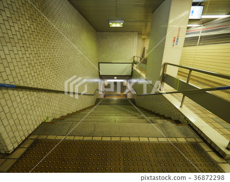 Higashi Narita Station Higashi Narita Station 36872298