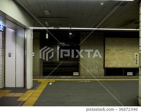 Higashi Narita Station Higashi Narita Station 36872340
